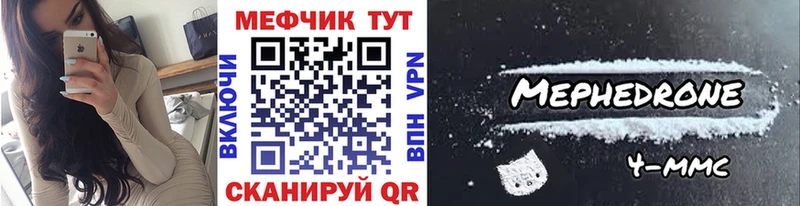 Виды наркотиков купить Клин КОКАИН  Меф мяу мяу  Alpha-PVP  ГАШ 