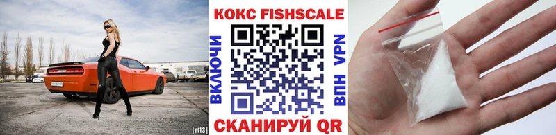 купить закладку  Клин  COCAIN Боливия 