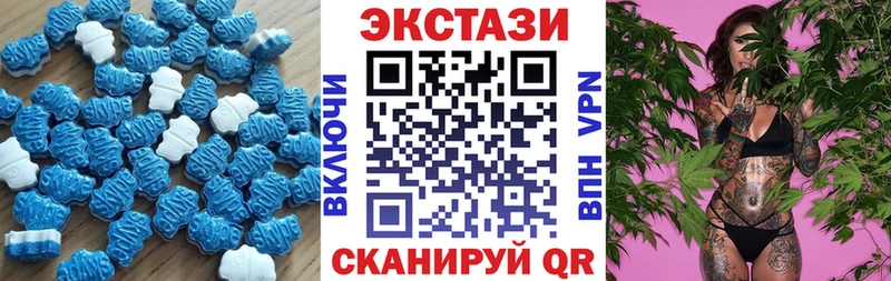 где продают наркотики  Клин  Ecstasy MDMA 