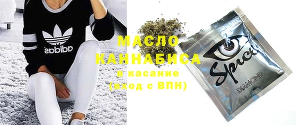 мяу мяу мука Балахна