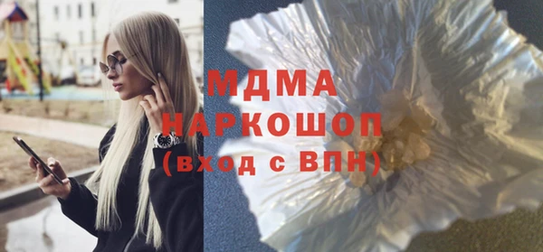 хмурый Балабаново