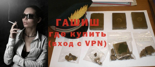 дурь Богородицк