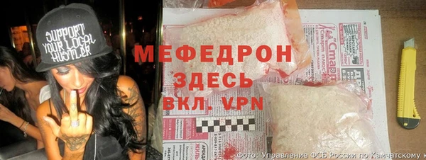 ПСИЛОЦИБИНОВЫЕ ГРИБЫ Богданович