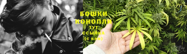 синтетический гашиш Беломорск