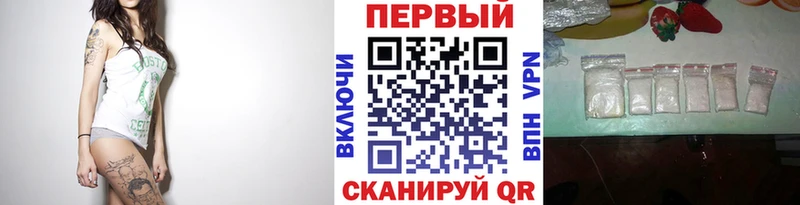 площадка клад  Клин  Метамфетамин винт  цена наркотик 