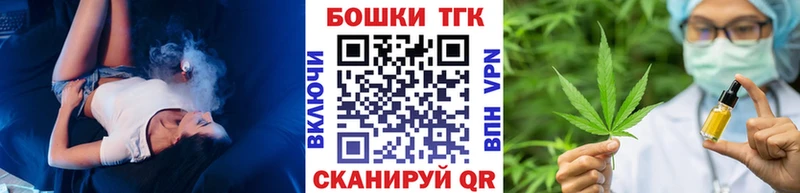 KRAKEN сайт Клин Марихуана AK-47